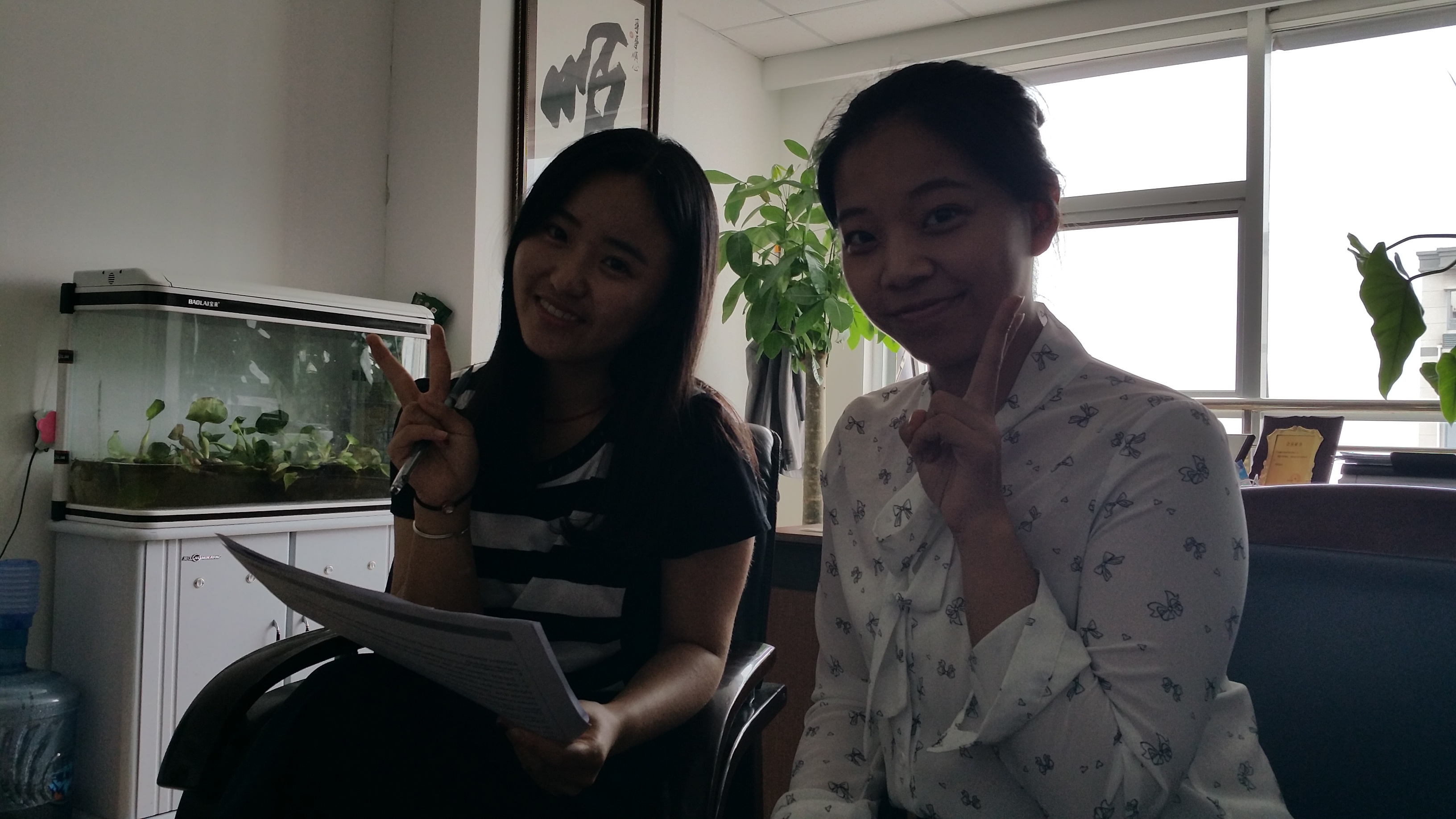 20160712_111406.jpg