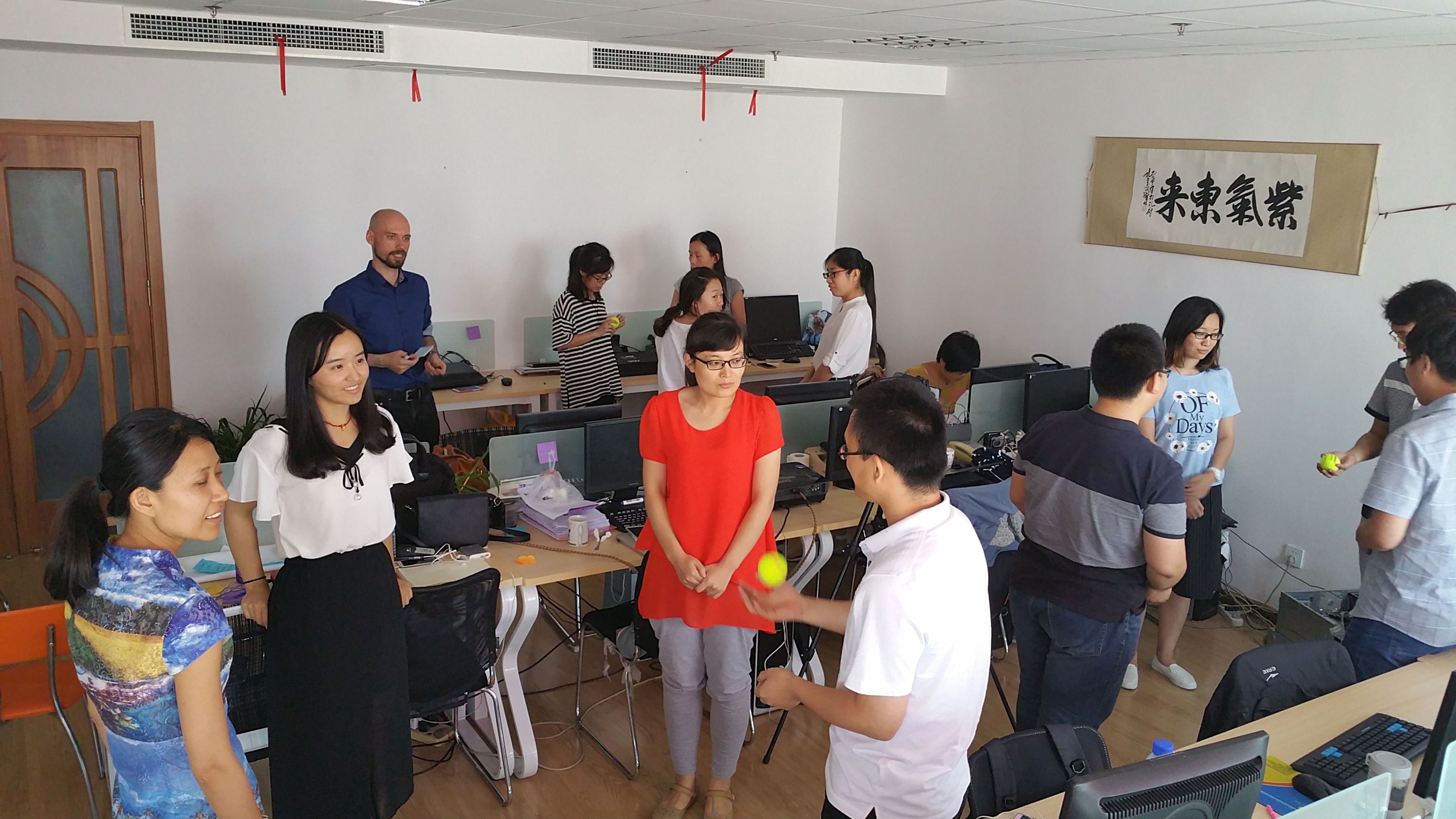 20160725_154404.jpg