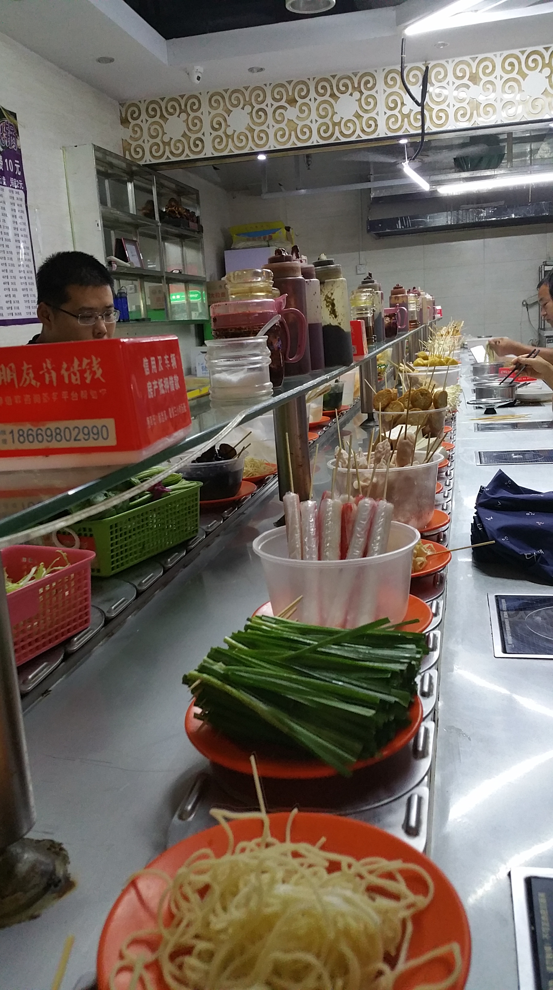 20160728_121457.jpg