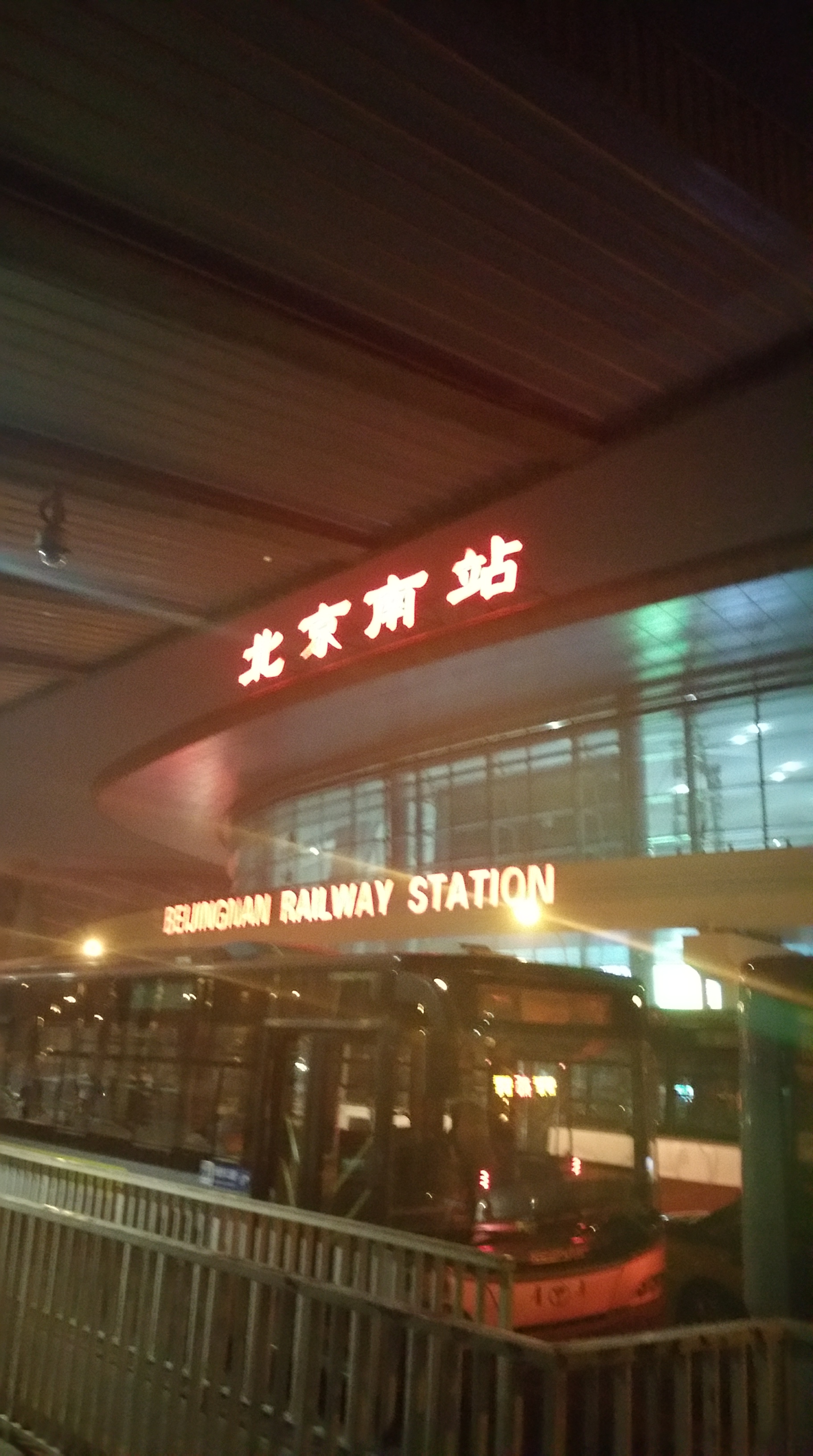 20160730_000148.jpg