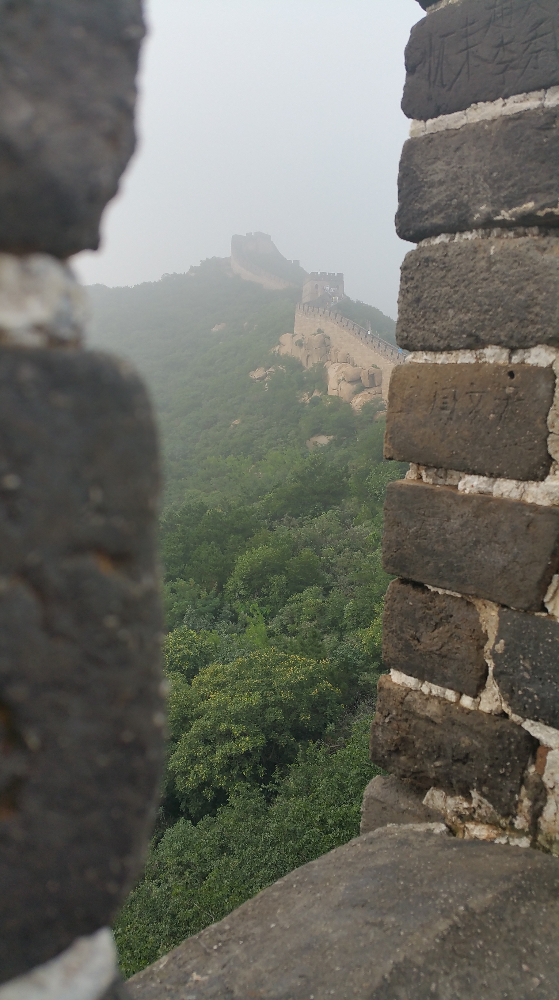 20160730_165919.jpg