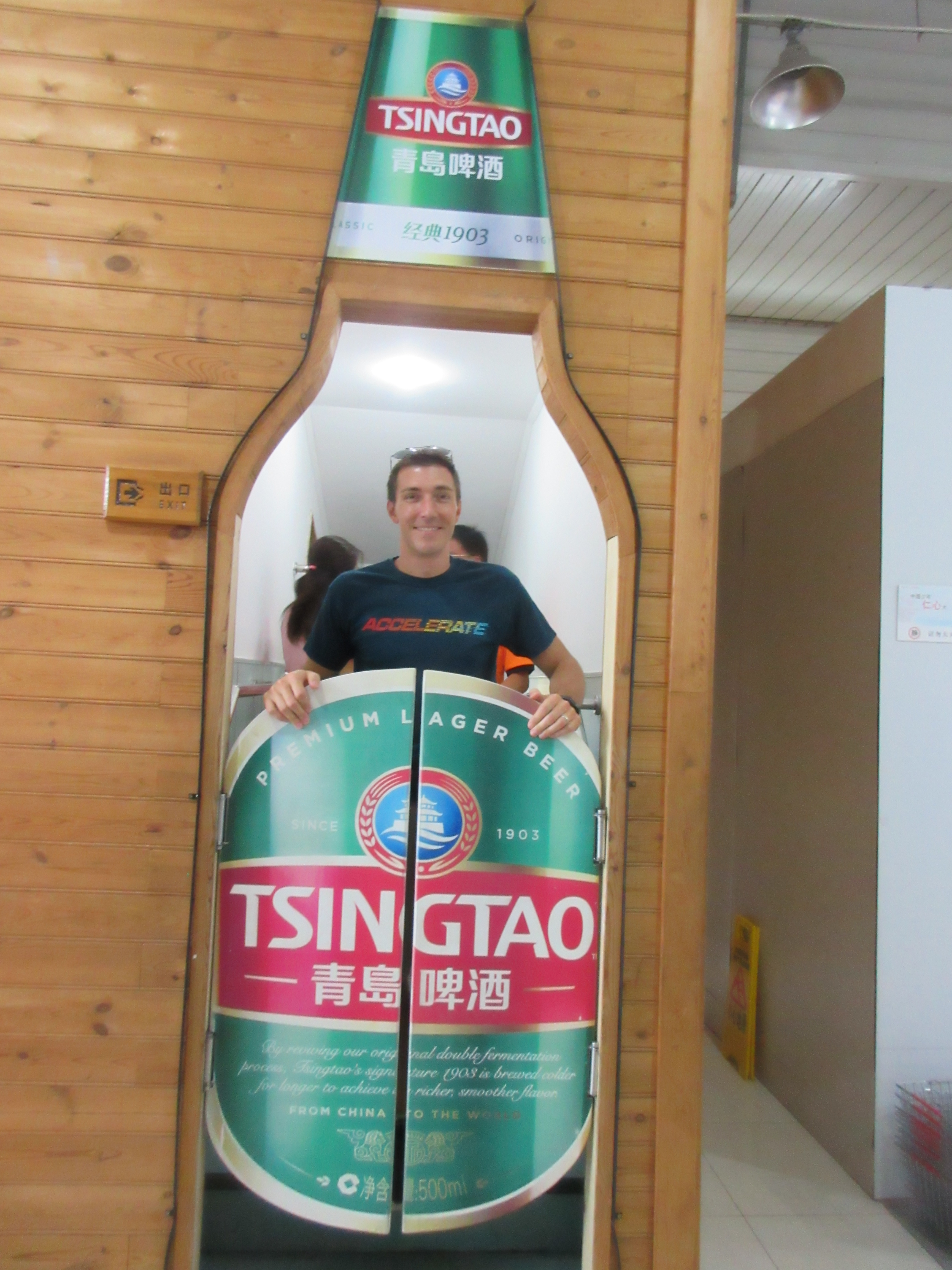 IMG_2798