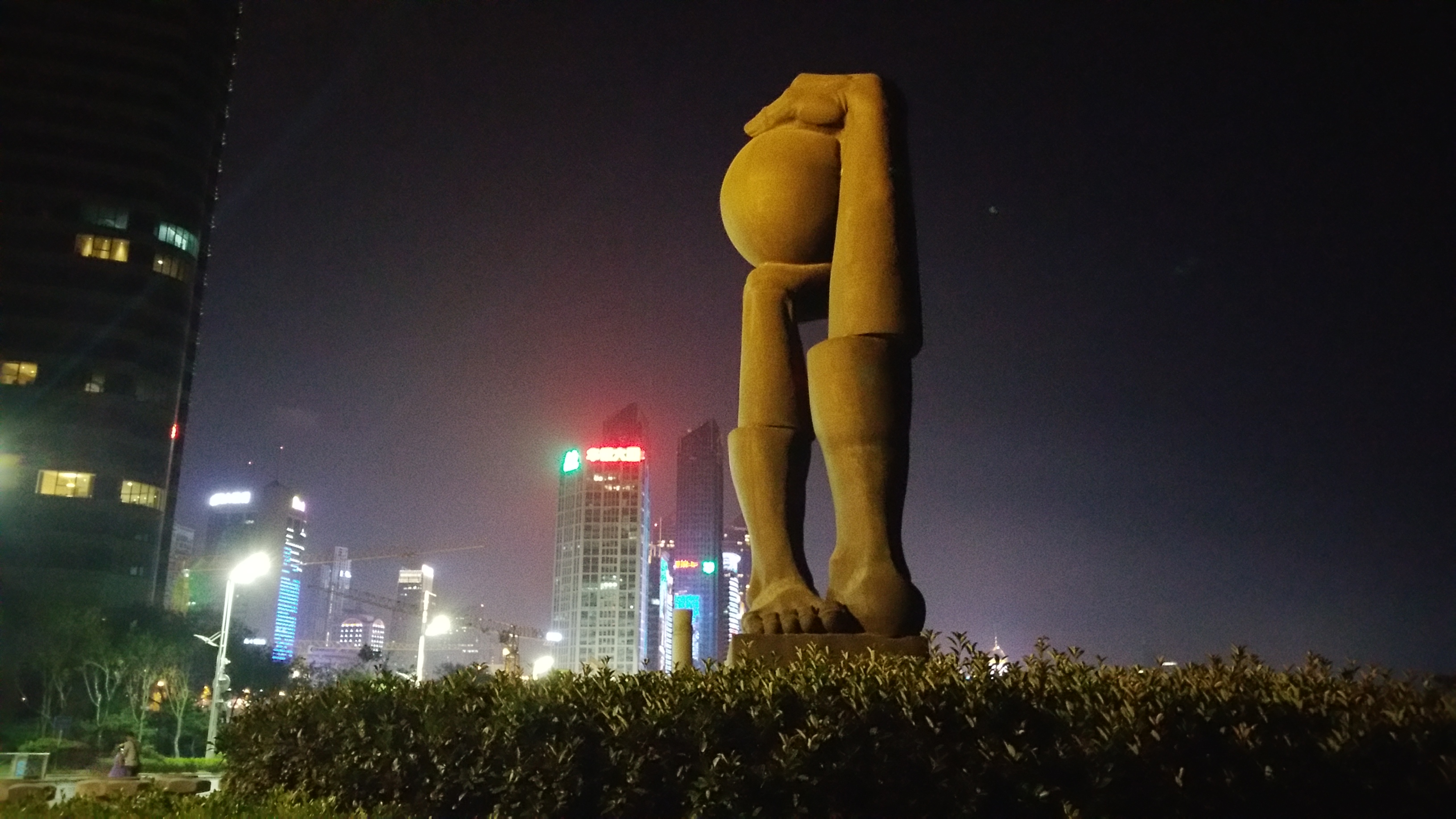 20160804_205954.jpg